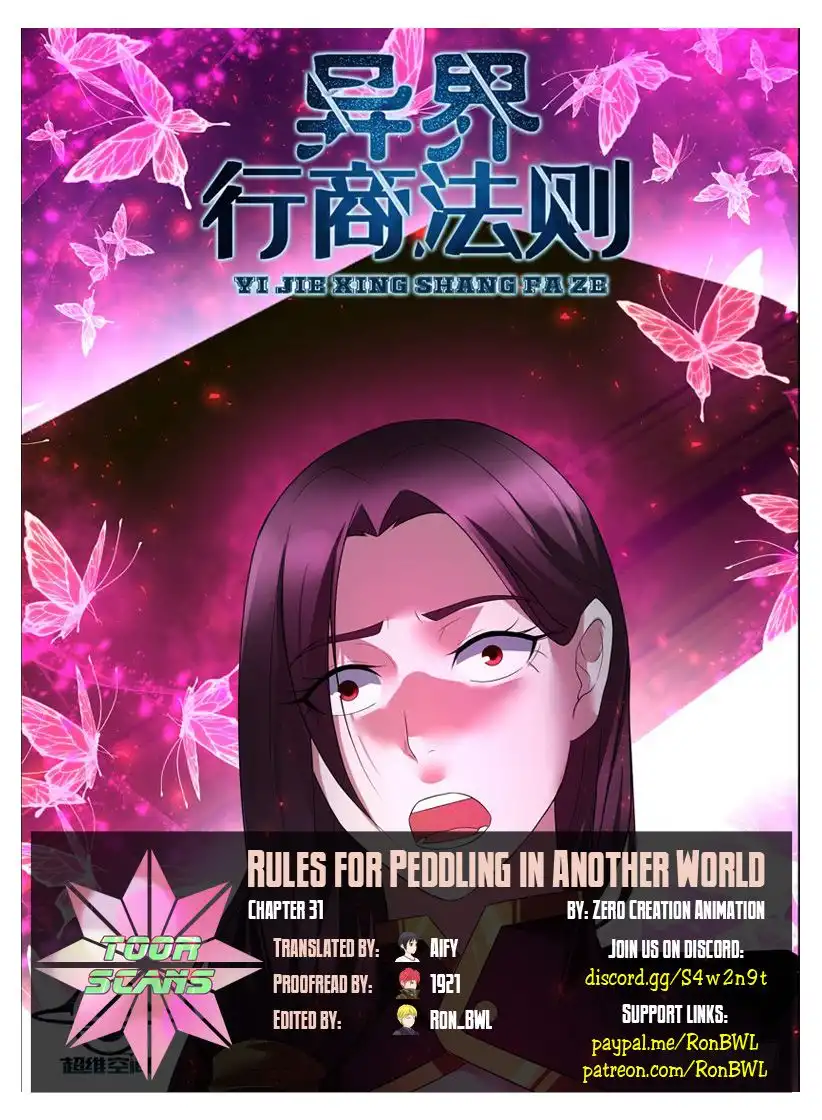 Rules for Peddling in Another World Chapter 31 1